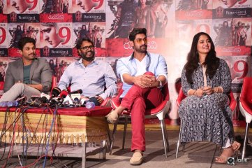 Rudramadevi Movie Release Press Meet